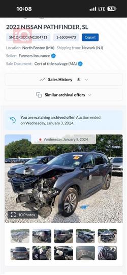 نيسان باثفايندر